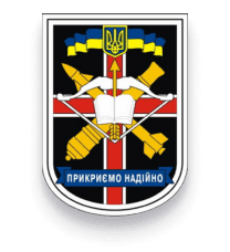 1121-й навчальний зенітний ракетний полк