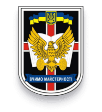 718 Окремий навчальний автомобільний батальйон