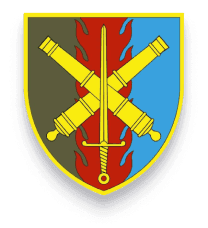 48 окрема артилерійська бригада