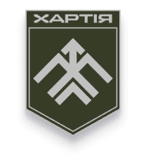 13-та бригада оперативного призначення "Хартія"
