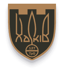 127-ма окрема бригада територіальної оборони