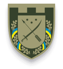 128-ма окрема бригада територіальної оборони