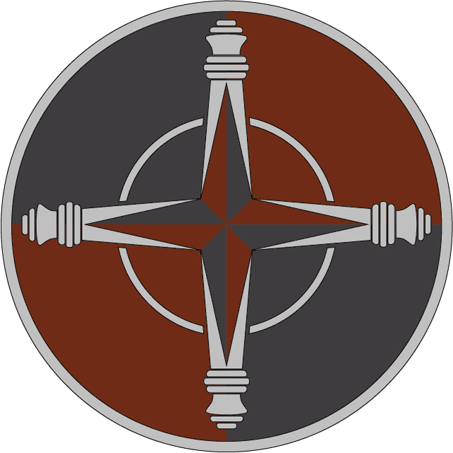 Окрема артилерійська бригада