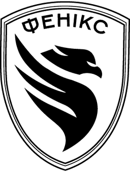 Головний відділ безпілотних авіаційних систем «Фенікс»